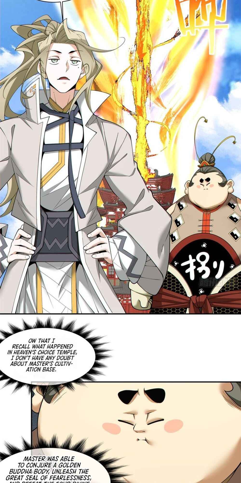 My Disciples Are All Big Villains Chapter 174 - Page 3