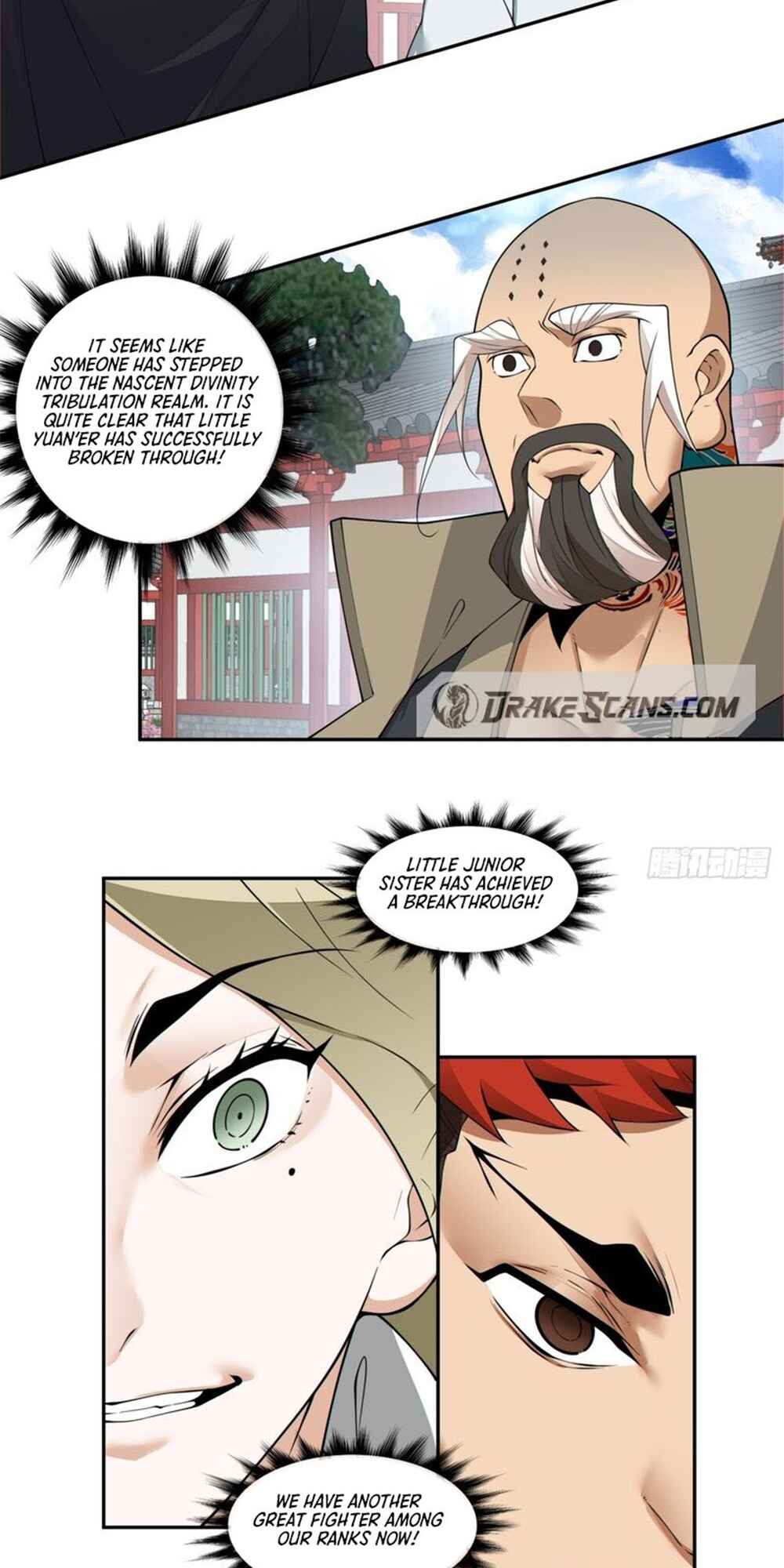 My Disciples Are All Big Villains Chapter 174 - Page 31