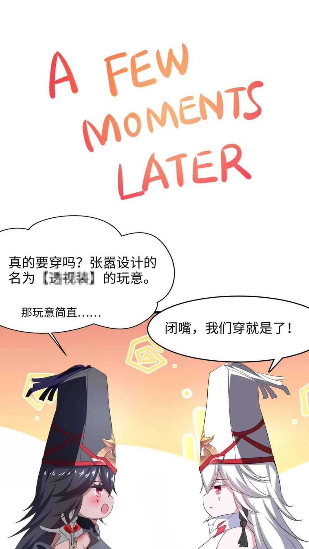I Made a Harem in the Underworld Chapter 61 - Page 49