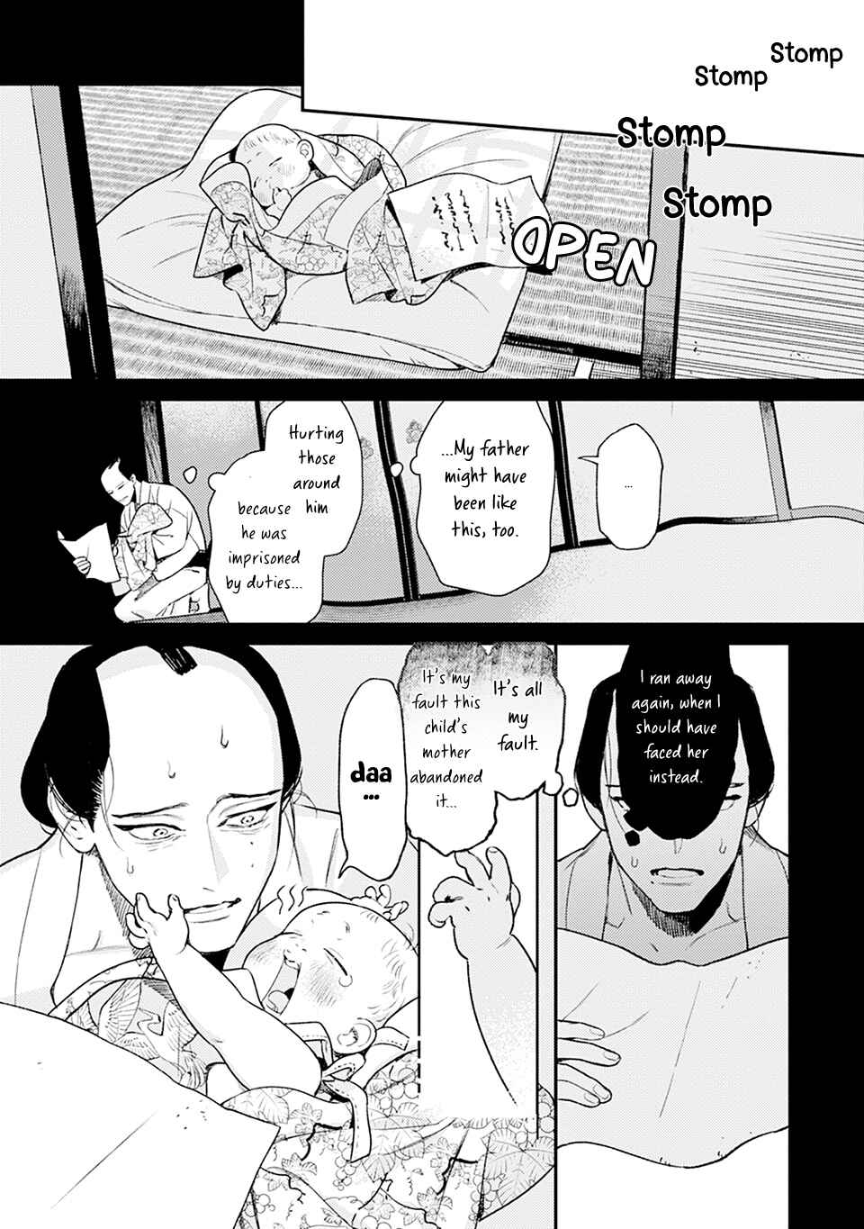 Noppiki Naranu Chapter 5 - Page 10