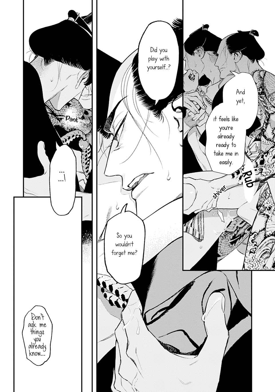Noppiki Naranu Chapter 5 - Page 25
