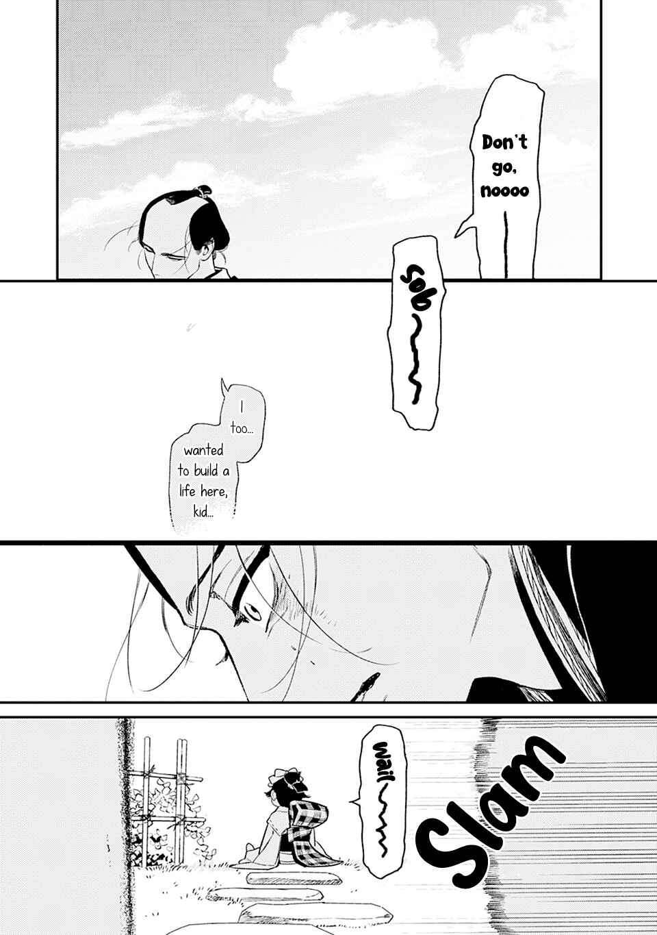 Noppiki Naranu Chapter 5 - Page 30