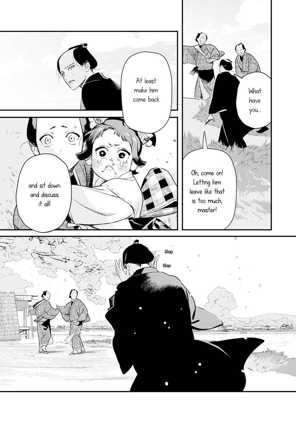 Noppiki Naranu Chapter 5 - Page 34
