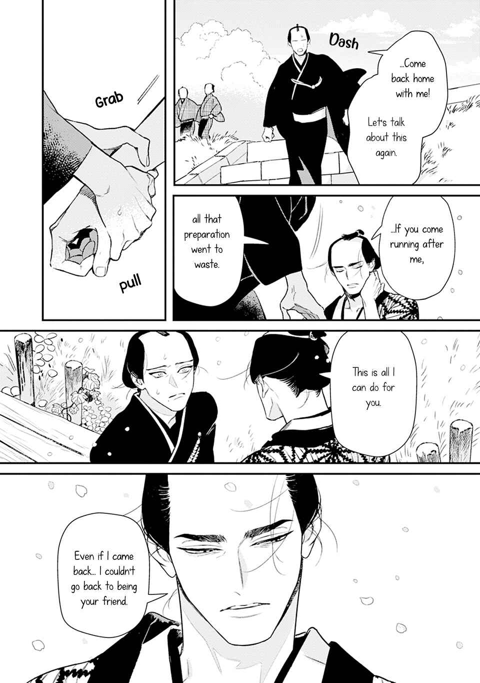 Noppiki Naranu Chapter 5 - Page 36