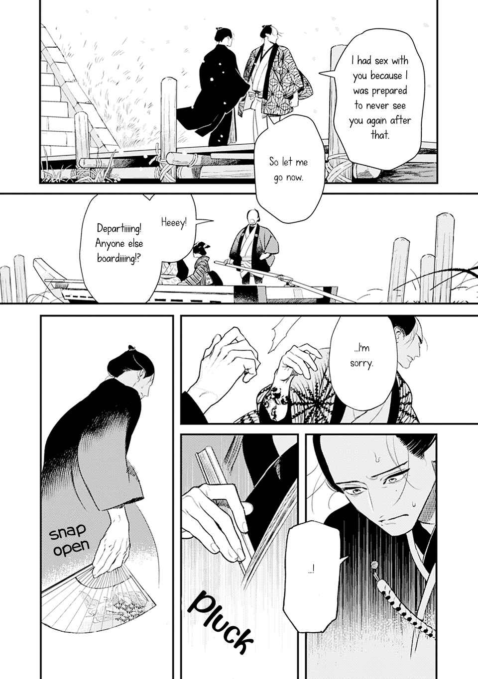 Noppiki Naranu Chapter 5 - Page 37