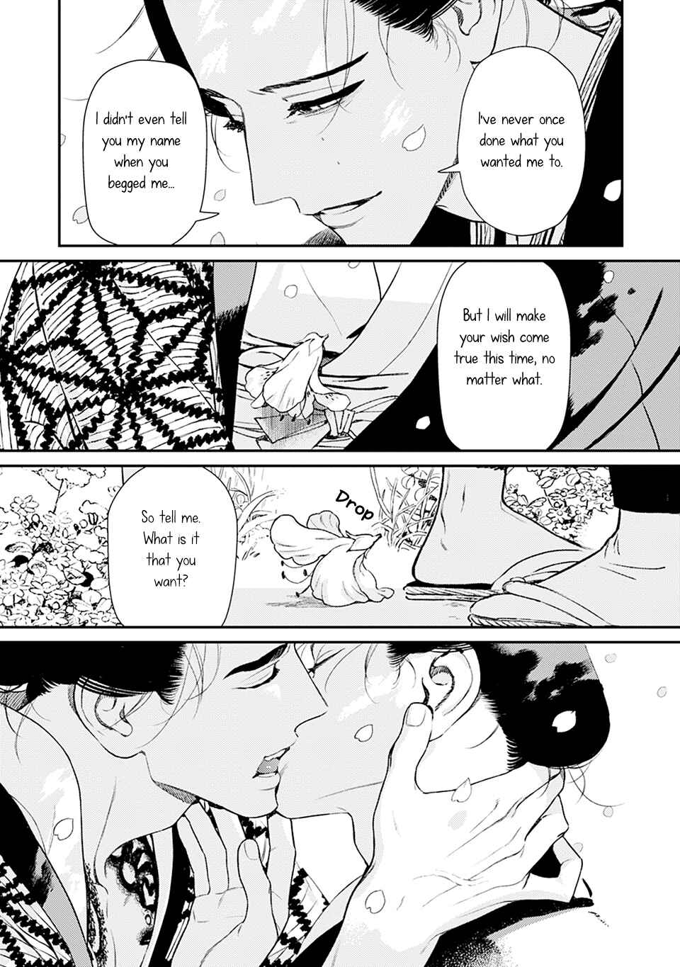 Noppiki Naranu Chapter 5 - Page 41