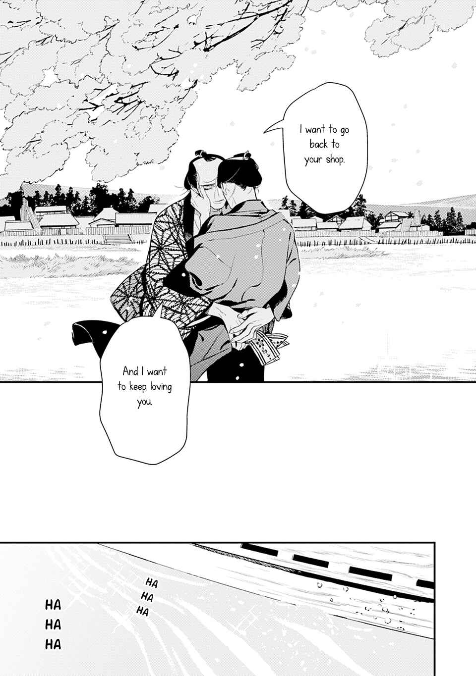 Noppiki Naranu Chapter 5 - Page 42