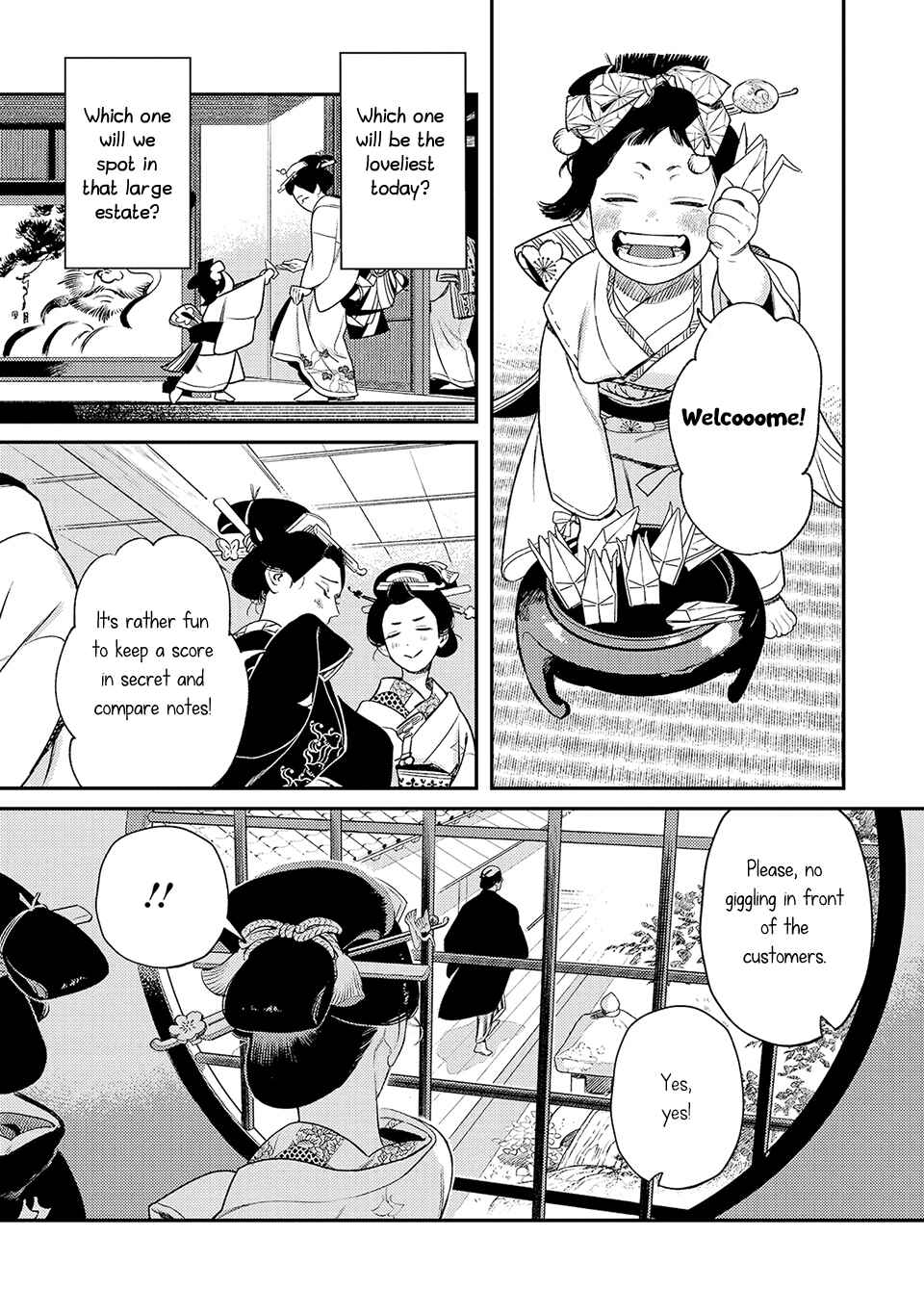 Noppiki Naranu Chapter 5 - Page 44