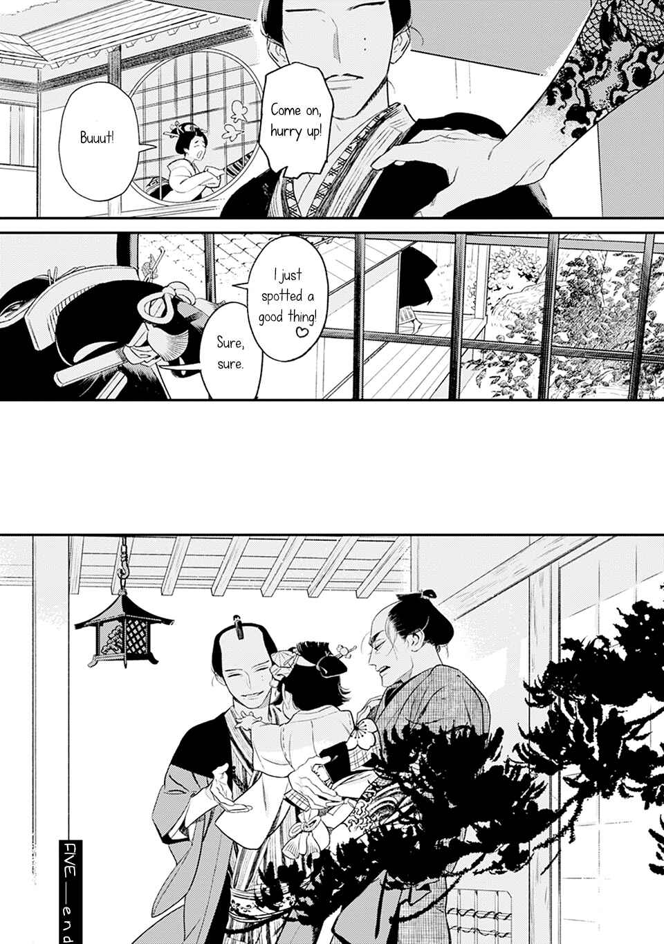 Noppiki Naranu Chapter 5 - Page 45