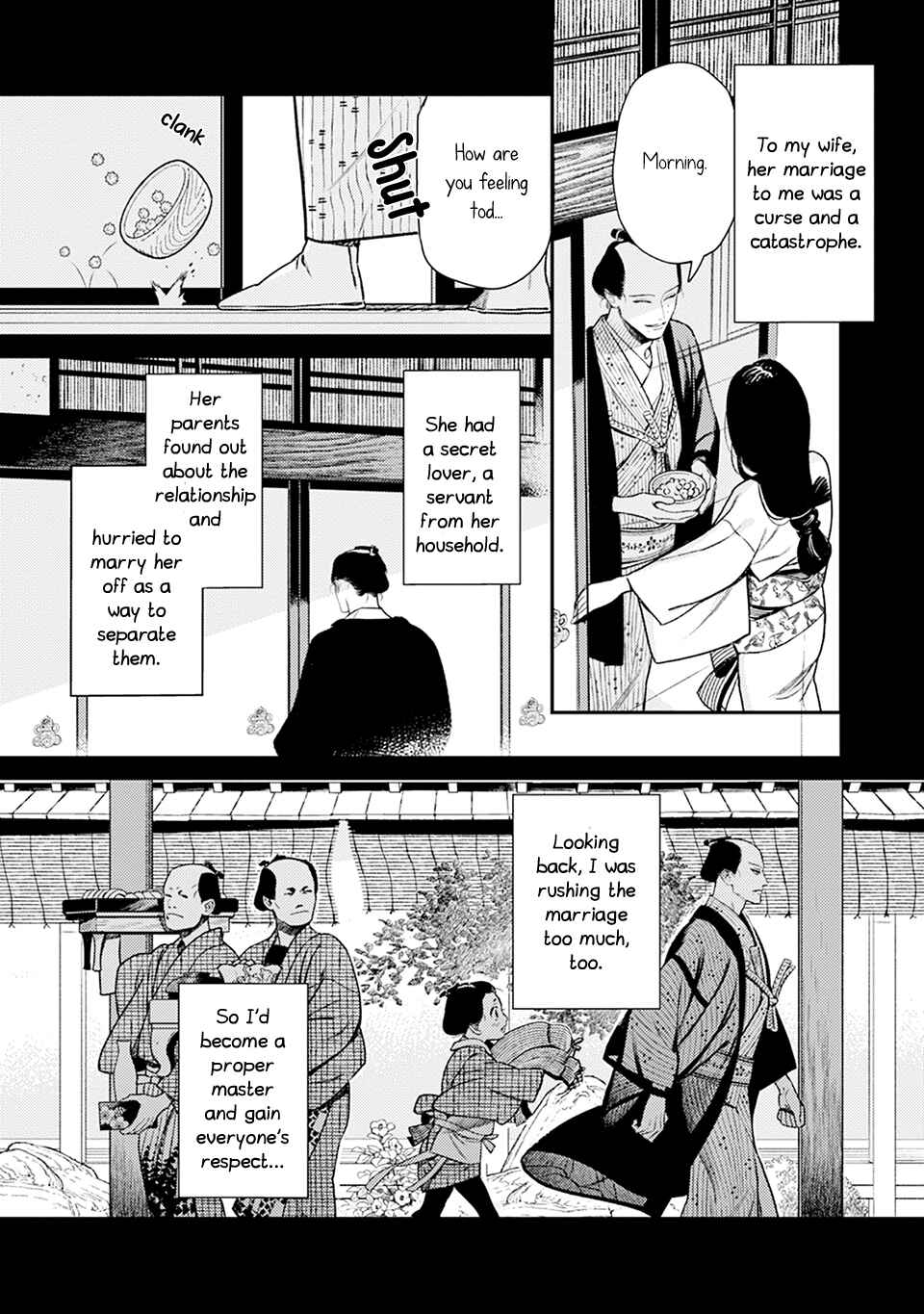 Noppiki Naranu Chapter 5 - Page 5