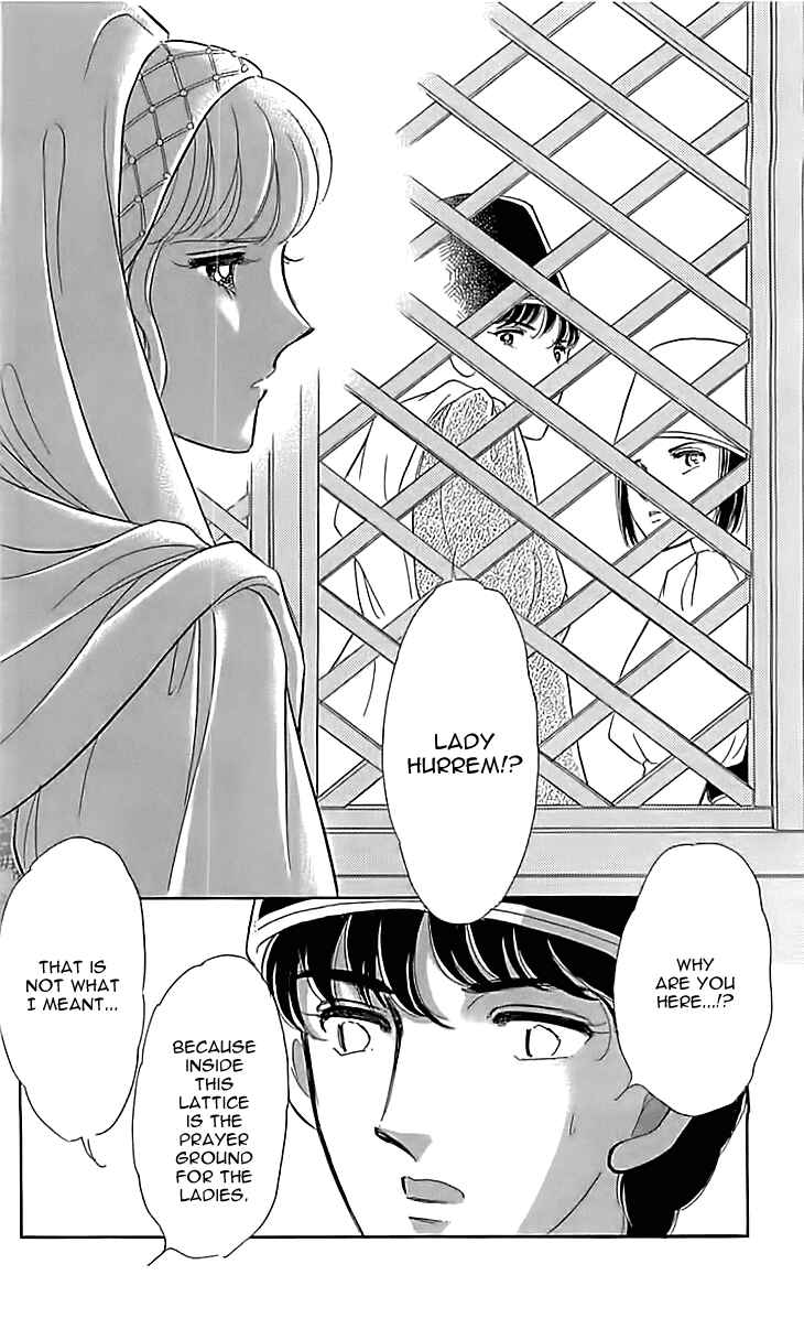 Drops of Dreams, the Golden Birdcage Chapter 13 - Page 11