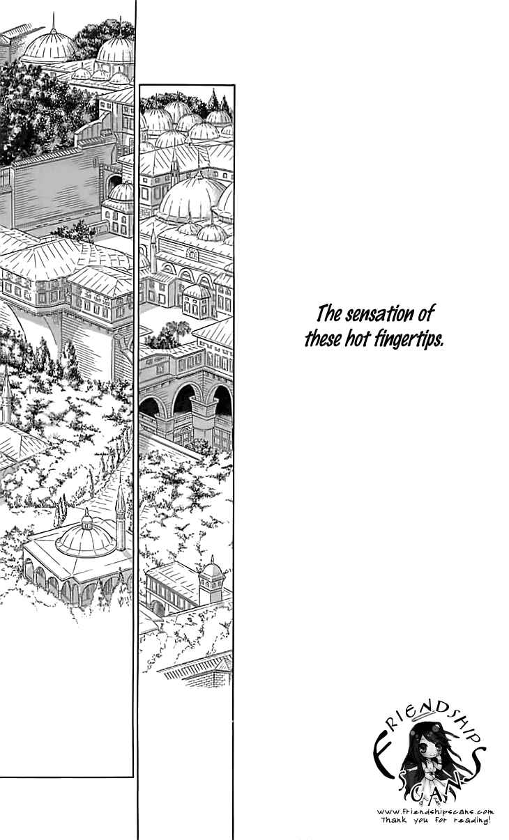 Drops of Dreams, the Golden Birdcage Chapter 13 - Page 16