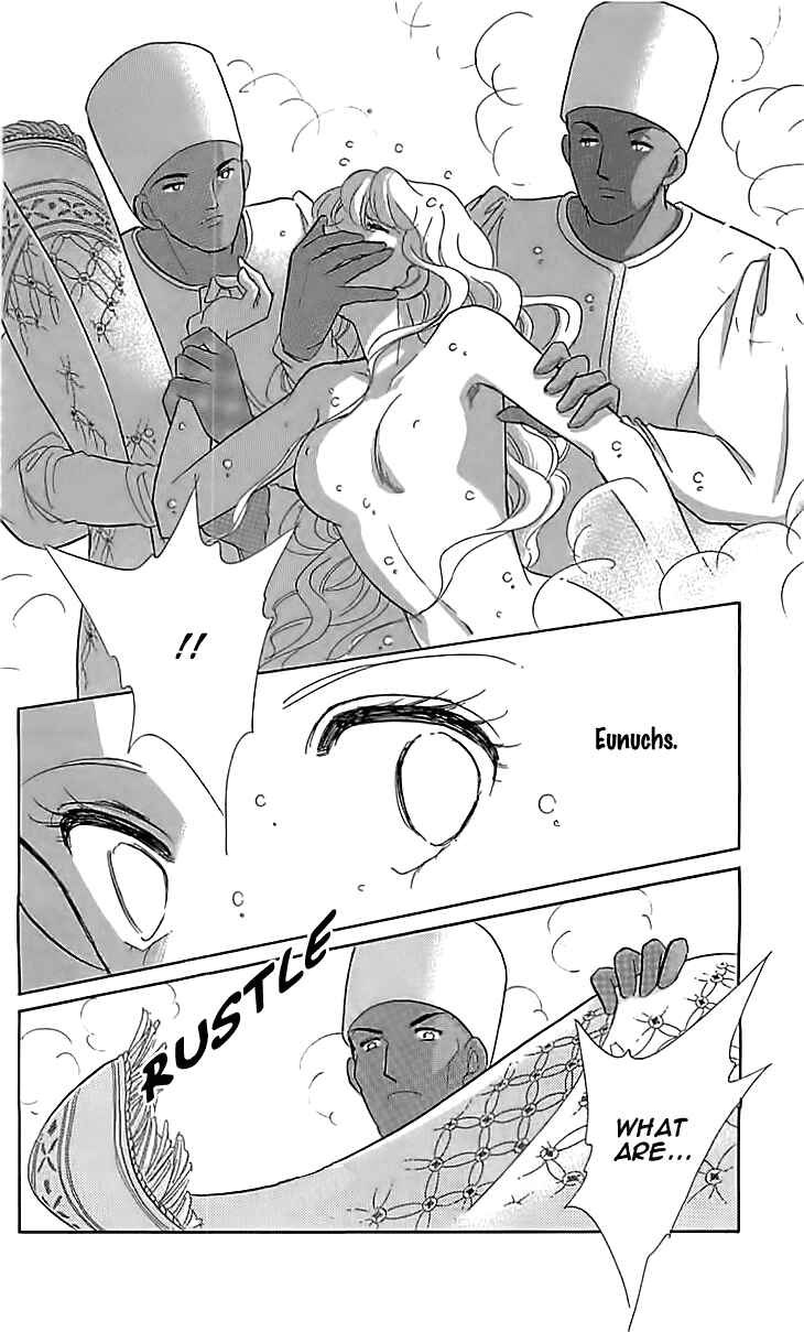 Drops of Dreams, the Golden Birdcage Chapter 13 - Page 19