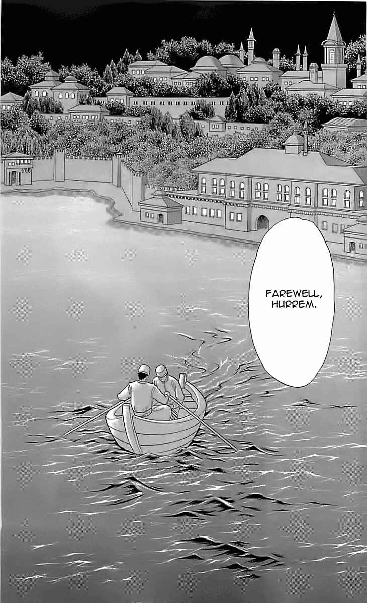 Drops of Dreams, the Golden Birdcage Chapter 13 - Page 22