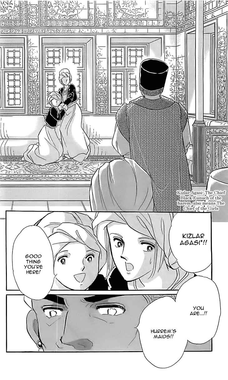 Drops of Dreams, the Golden Birdcage Chapter 13 - Page 3