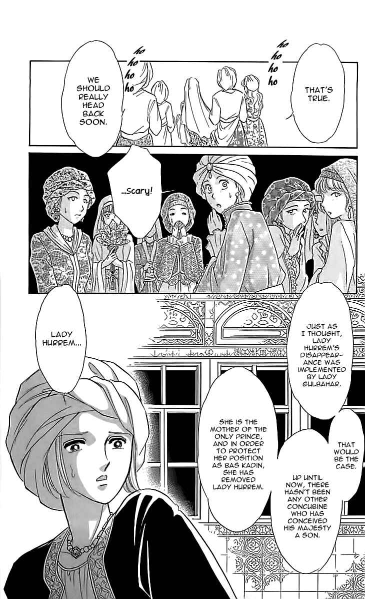 Drops of Dreams, the Golden Birdcage Chapter 13 - Page 30