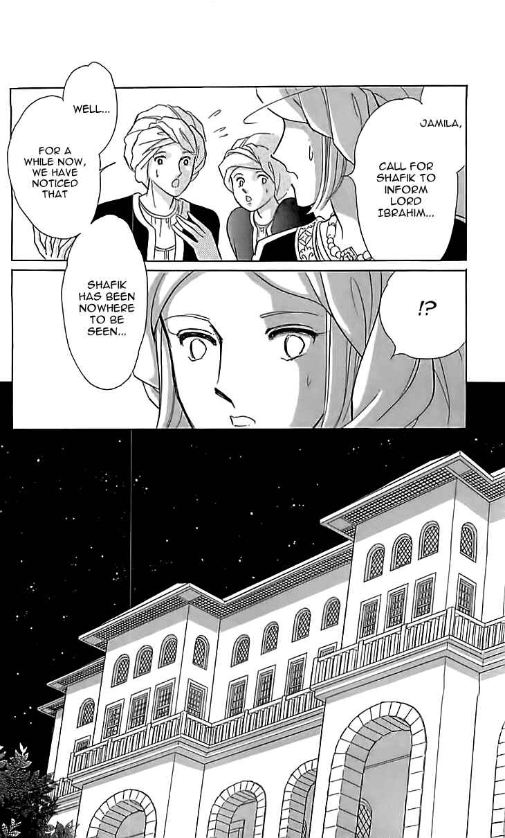 Drops of Dreams, the Golden Birdcage Chapter 13 - Page 31