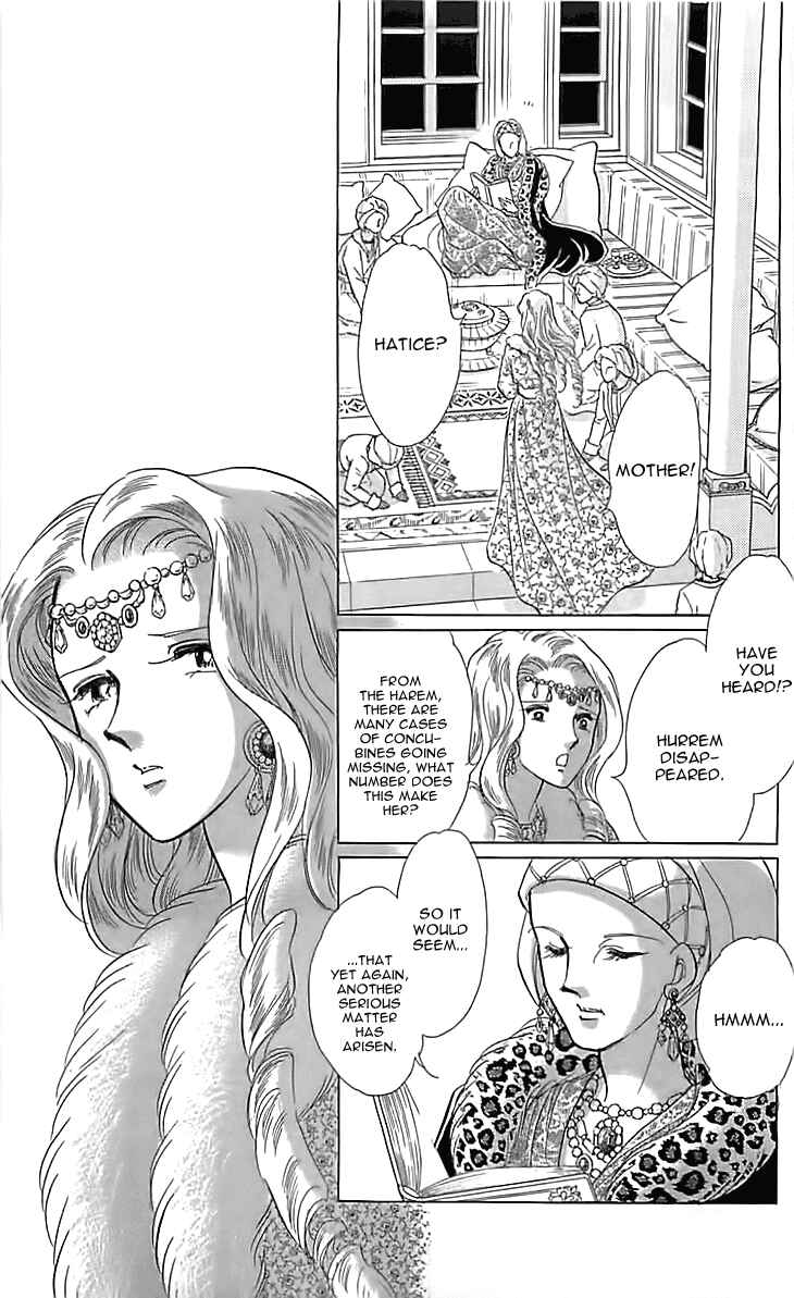 Drops of Dreams, the Golden Birdcage Chapter 13 - Page 32
