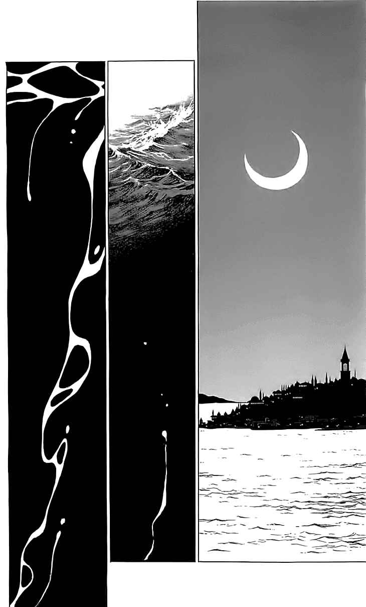 Drops of Dreams, the Golden Birdcage Chapter 13 - Page 33