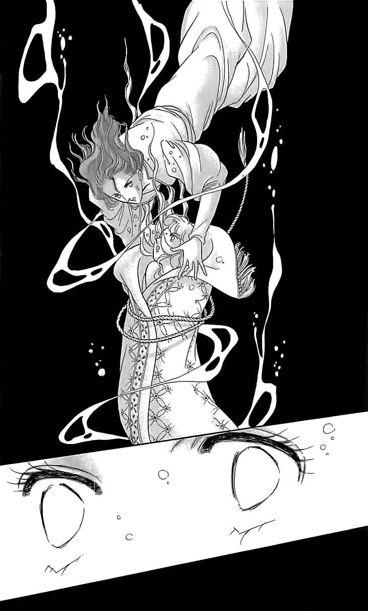 Drops of Dreams, the Golden Birdcage Chapter 13 - Page 37
