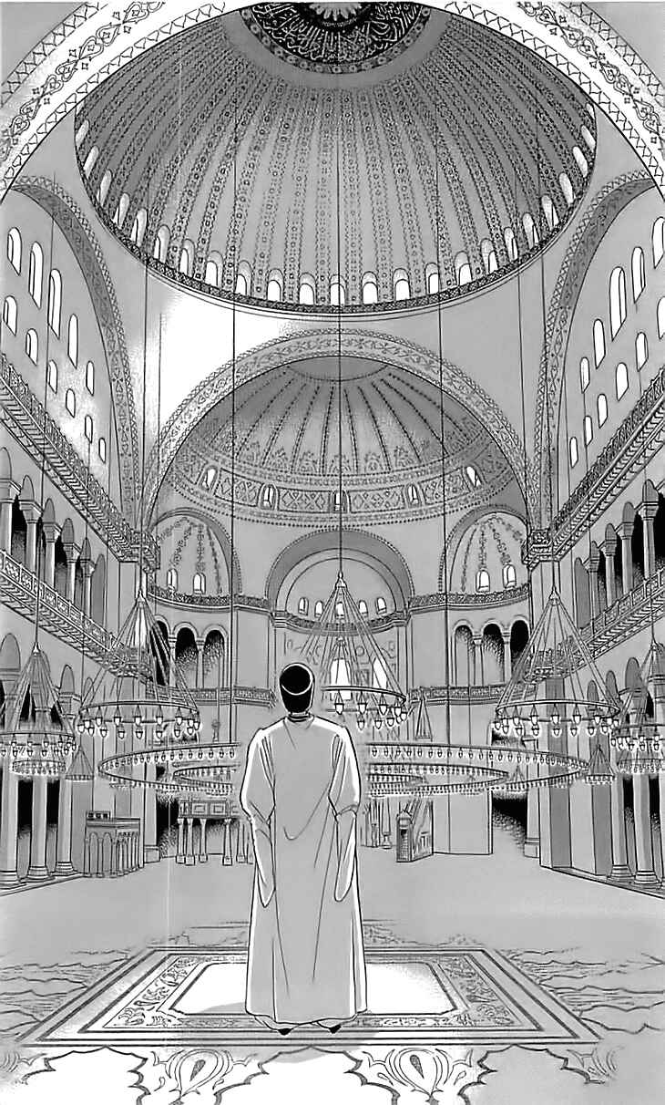 Drops of Dreams, the Golden Birdcage Chapter 13 - Page 9