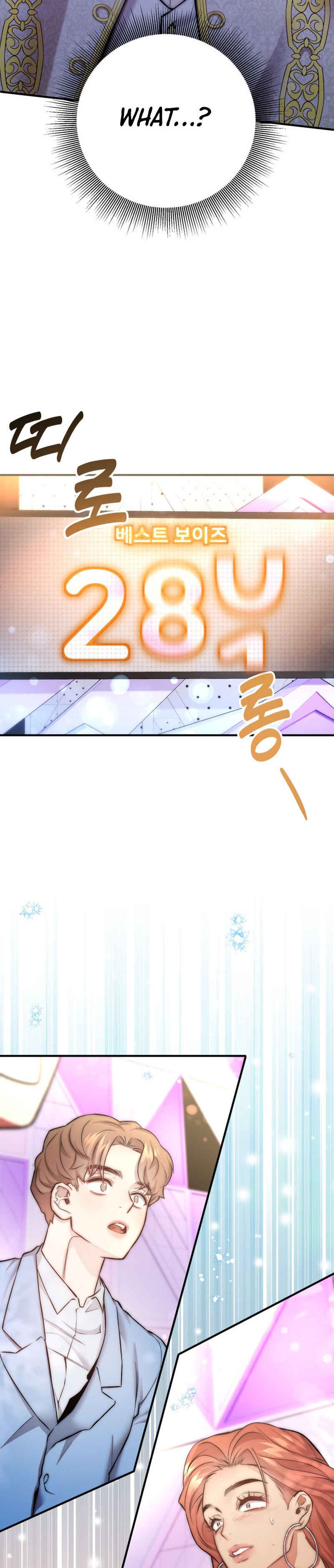 Yeongi Cheonjae, TOP Idol! Chapter 21 - Page 43