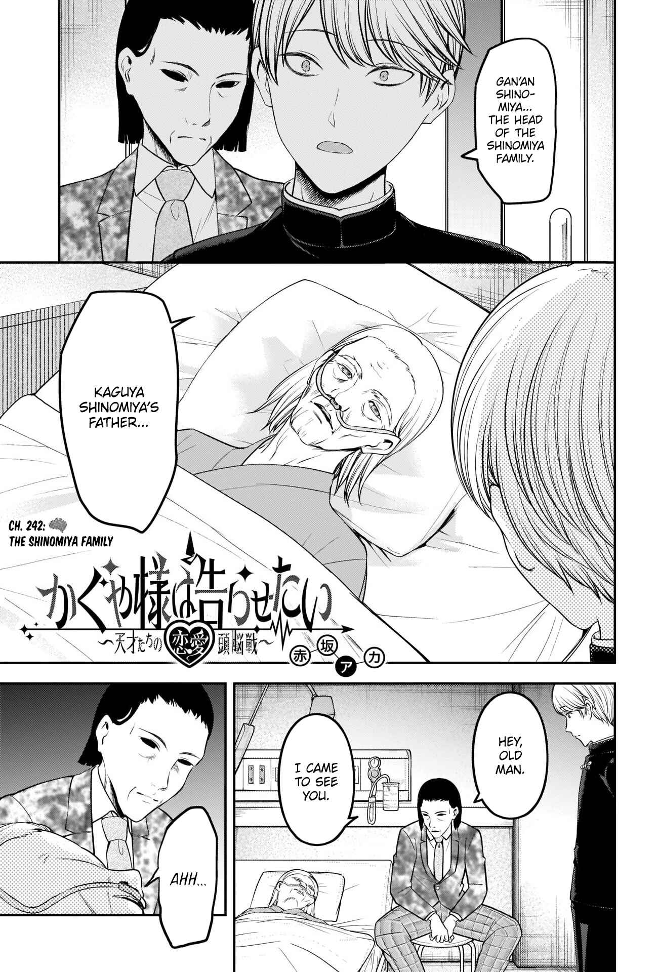 Kaguya-sama: Love Is War Chapter 242 - Page 1