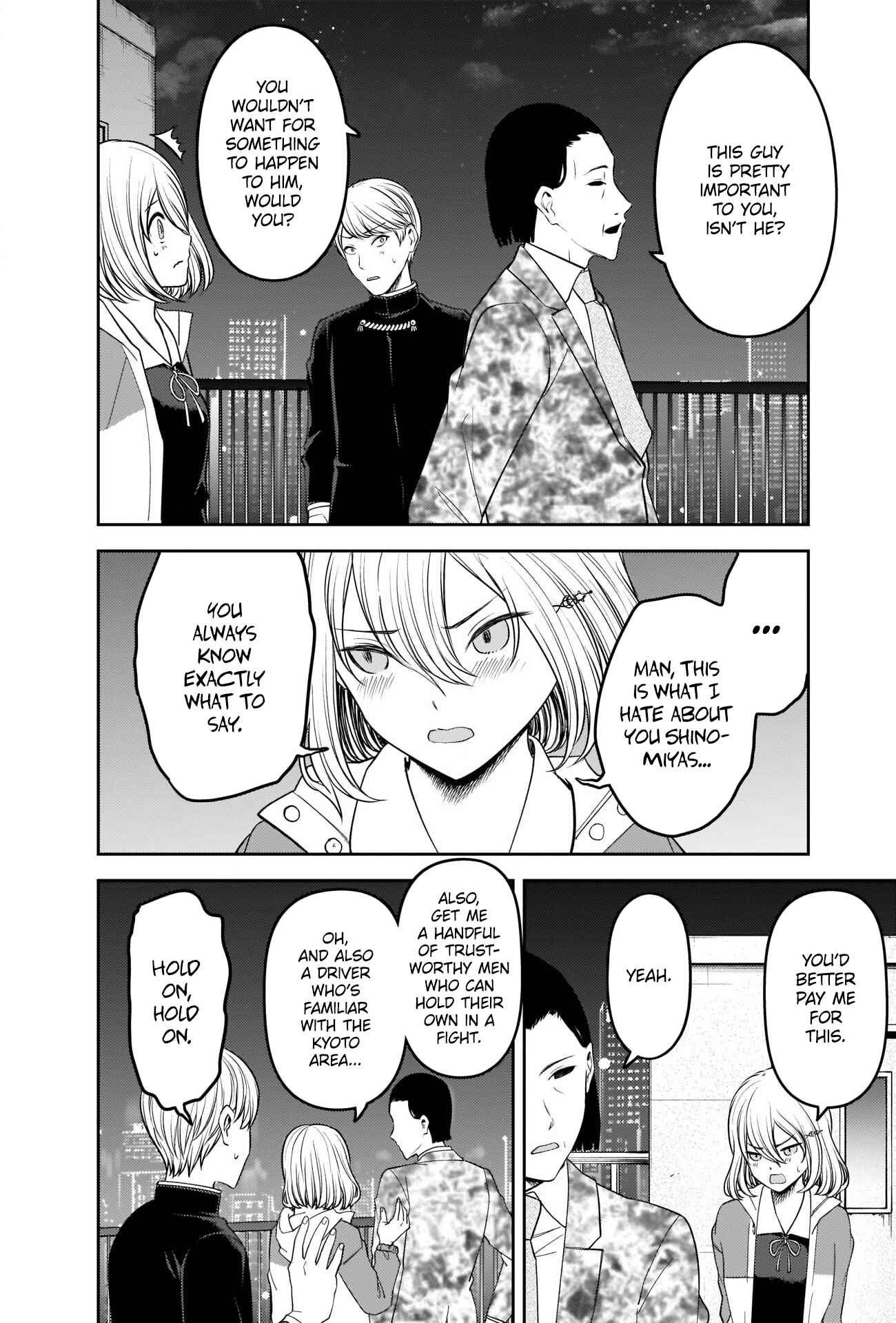 Kaguya-sama: Love Is War Chapter 242 - Page 16