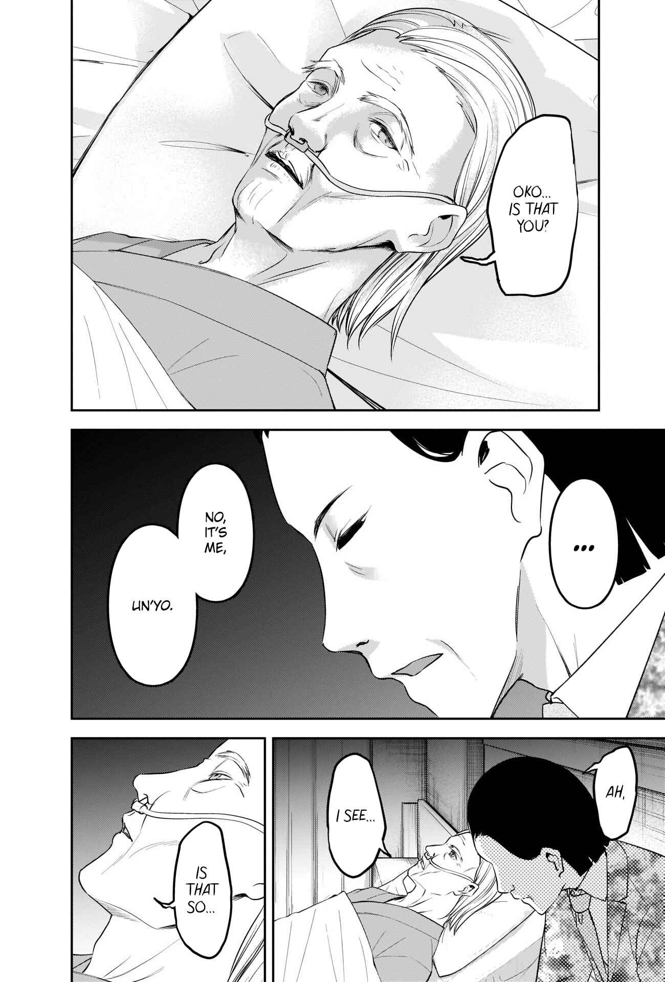 Kaguya-sama: Love Is War Chapter 242 - Page 2
