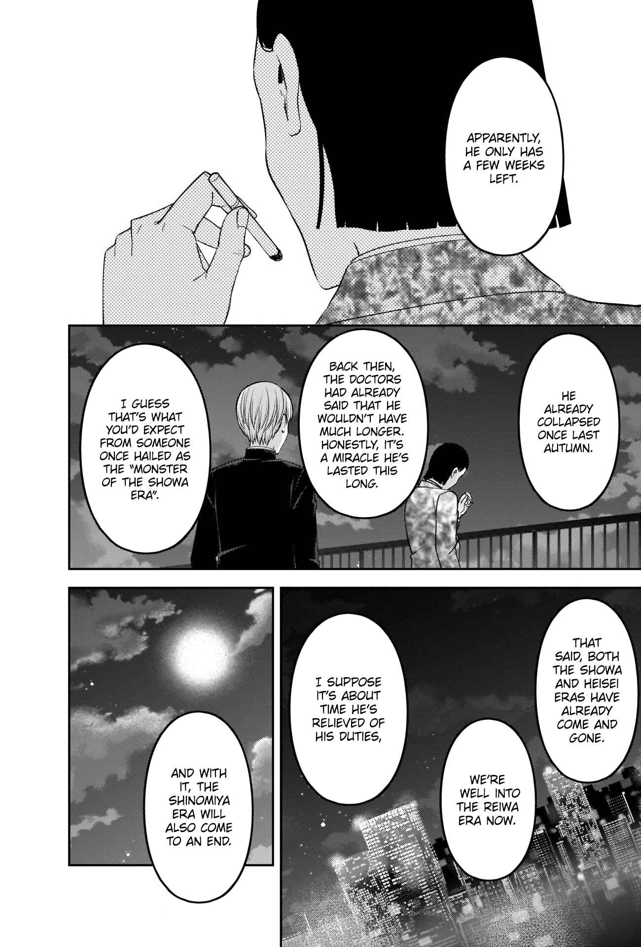 Kaguya-sama: Love Is War Chapter 242 - Page 4