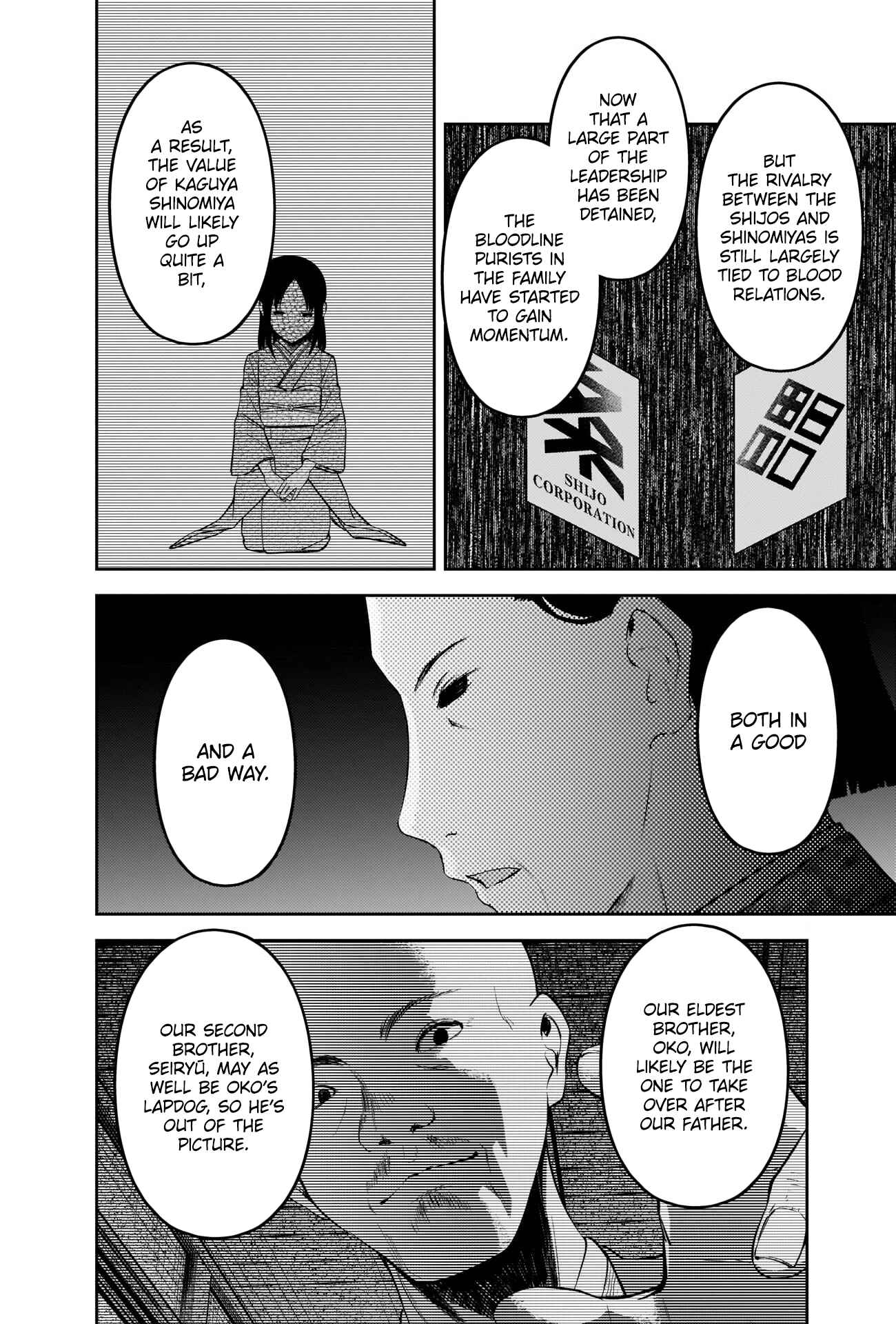 Kaguya-sama: Love Is War Chapter 242 - Page 6