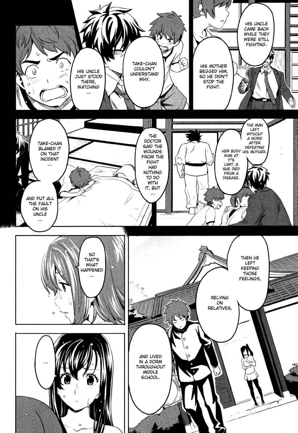 Maken-Ki! Chapter 7 - Page 12