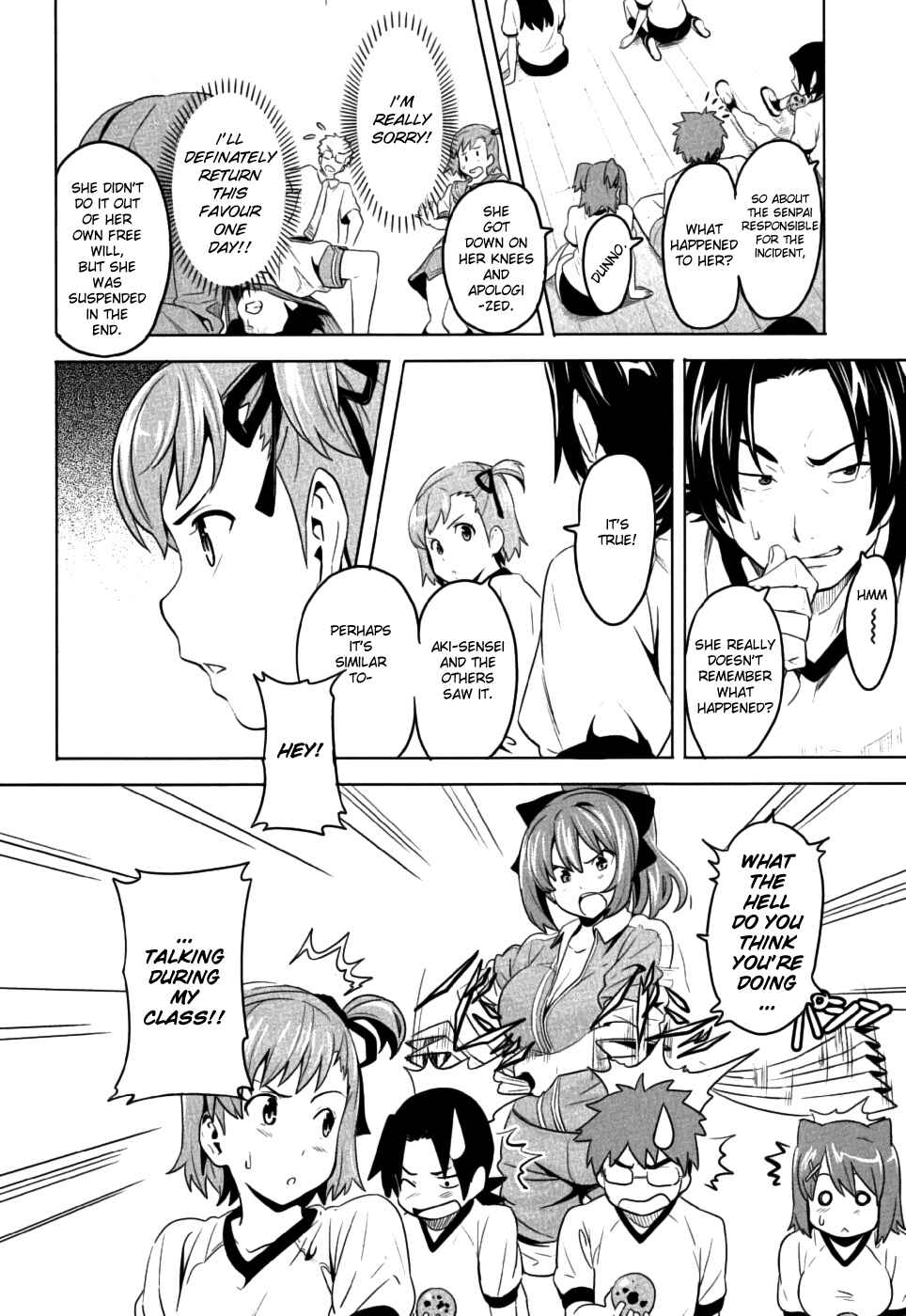 Maken-Ki! Chapter 7 - Page 2