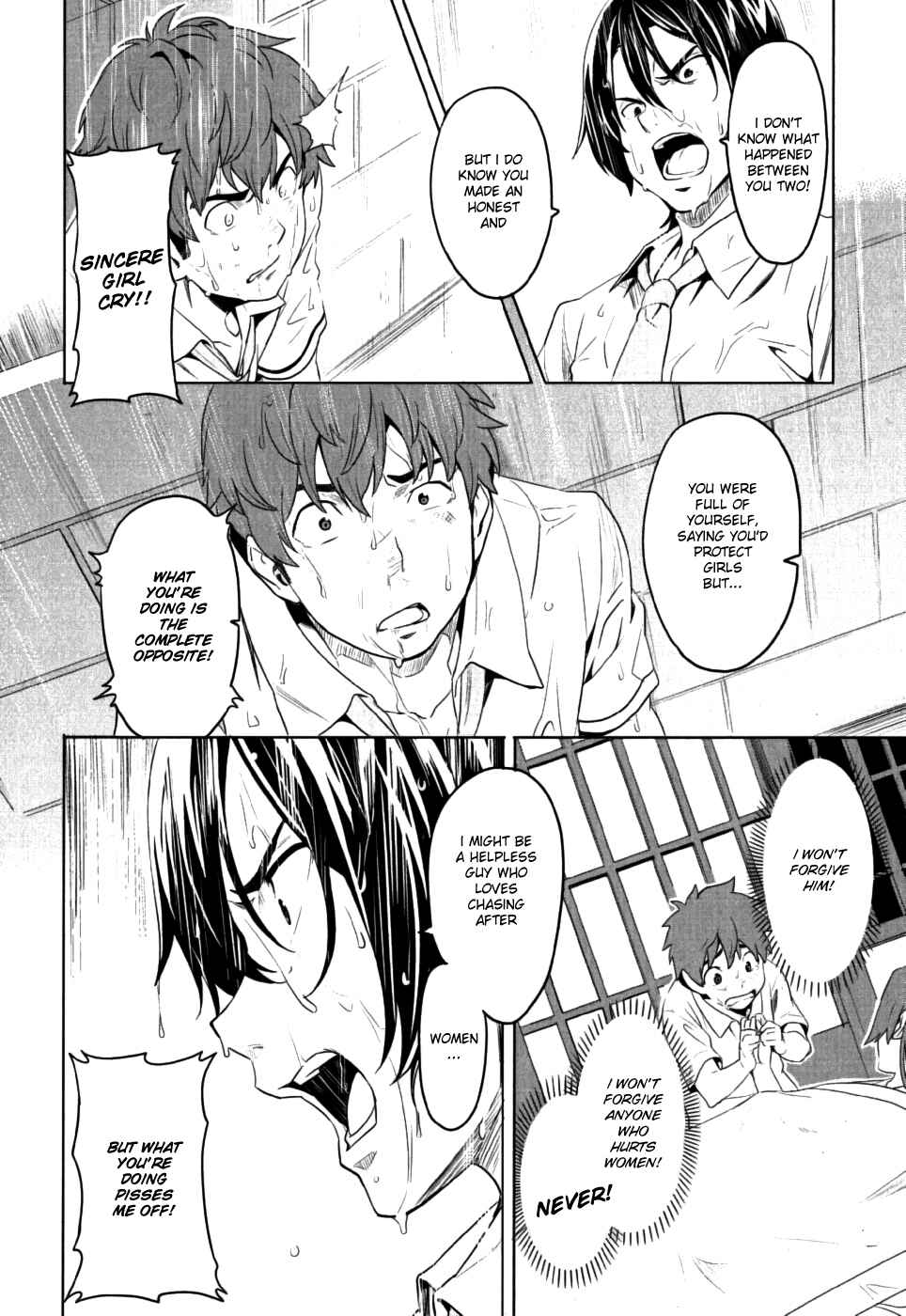 Maken-Ki! Chapter 7 - Page 20