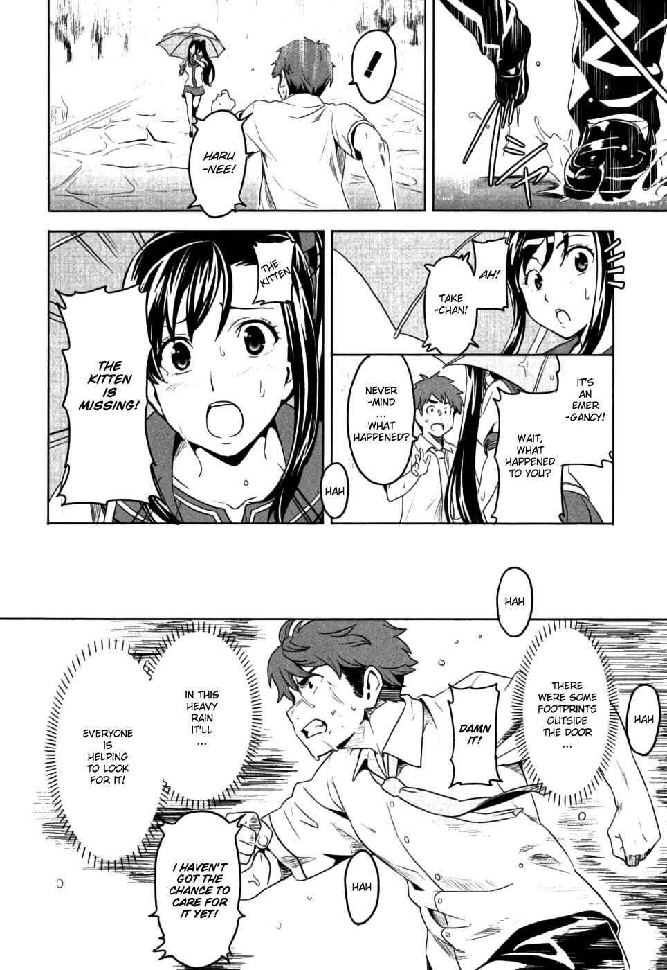 Maken-Ki! Chapter 7 - Page 24