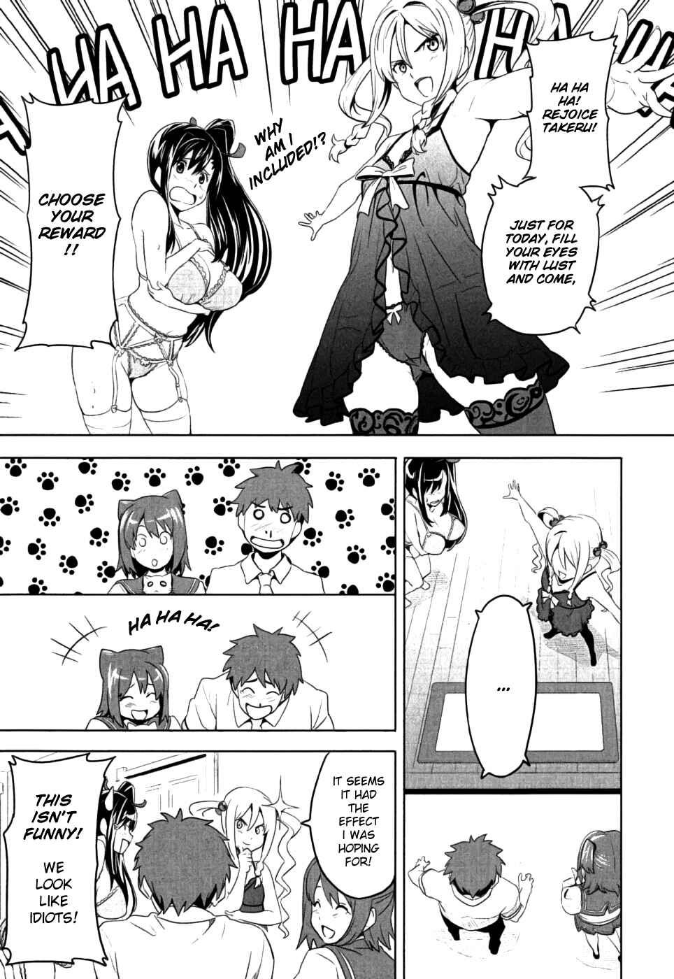 Maken-Ki! Chapter 7 - Page 33