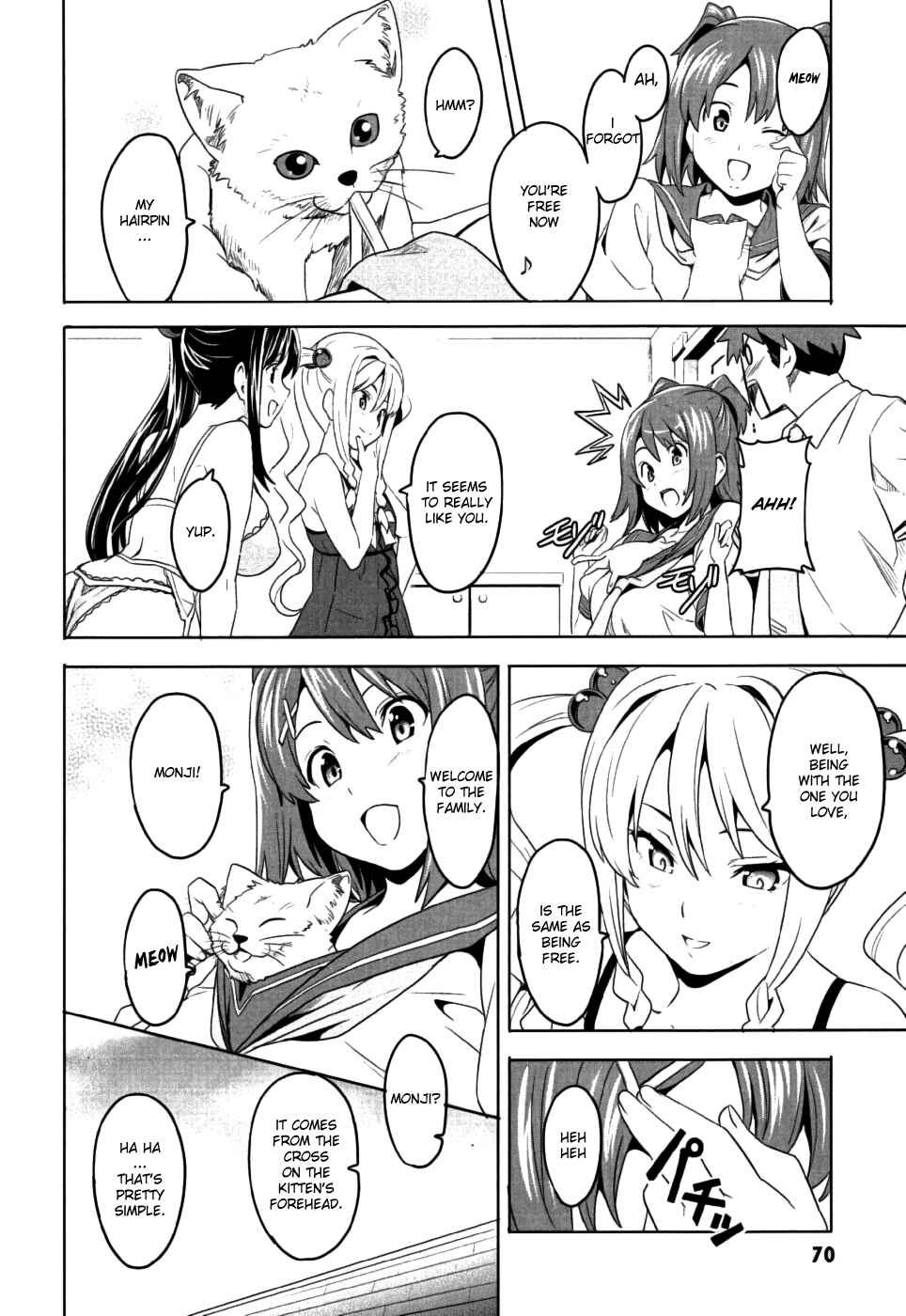 Maken-Ki! Chapter 7 - Page 34