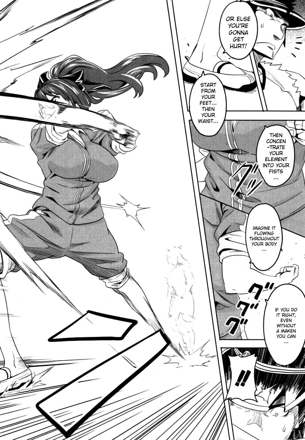 Maken-Ki! Chapter 7 - Page 4