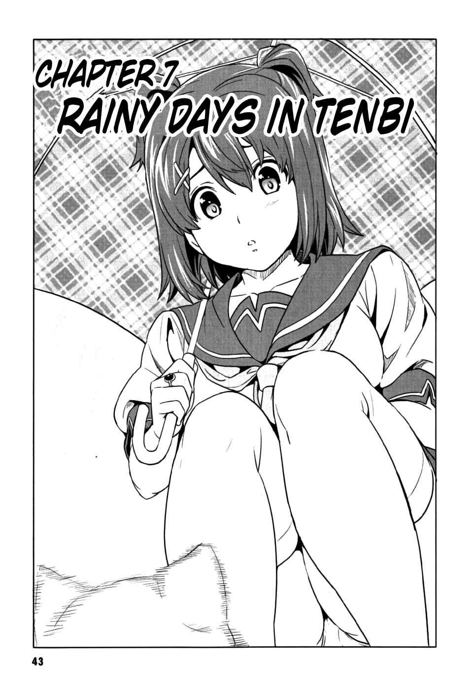 Maken-Ki! Chapter 7 - Page 7