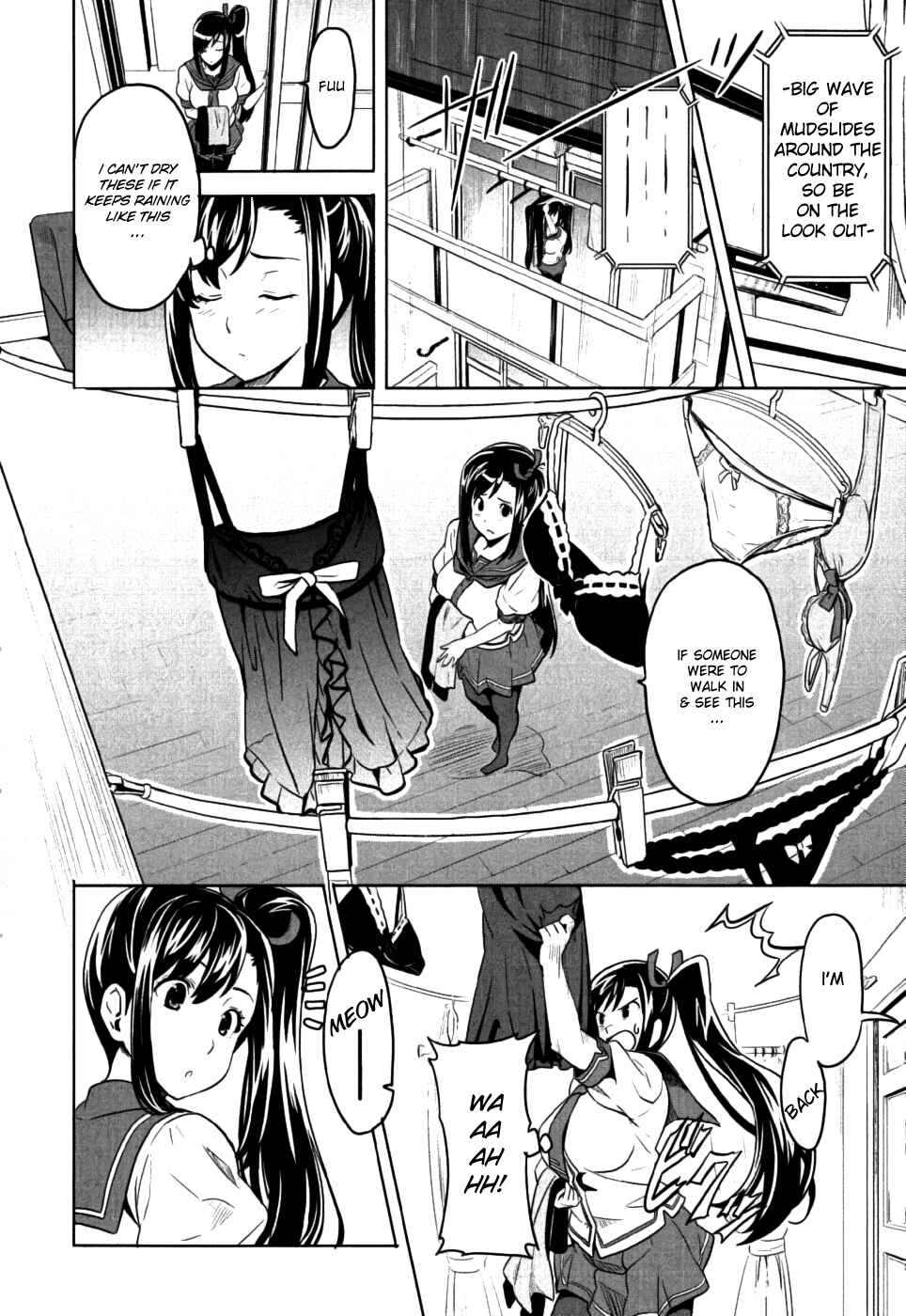 Maken-Ki! Chapter 7 - Page 8