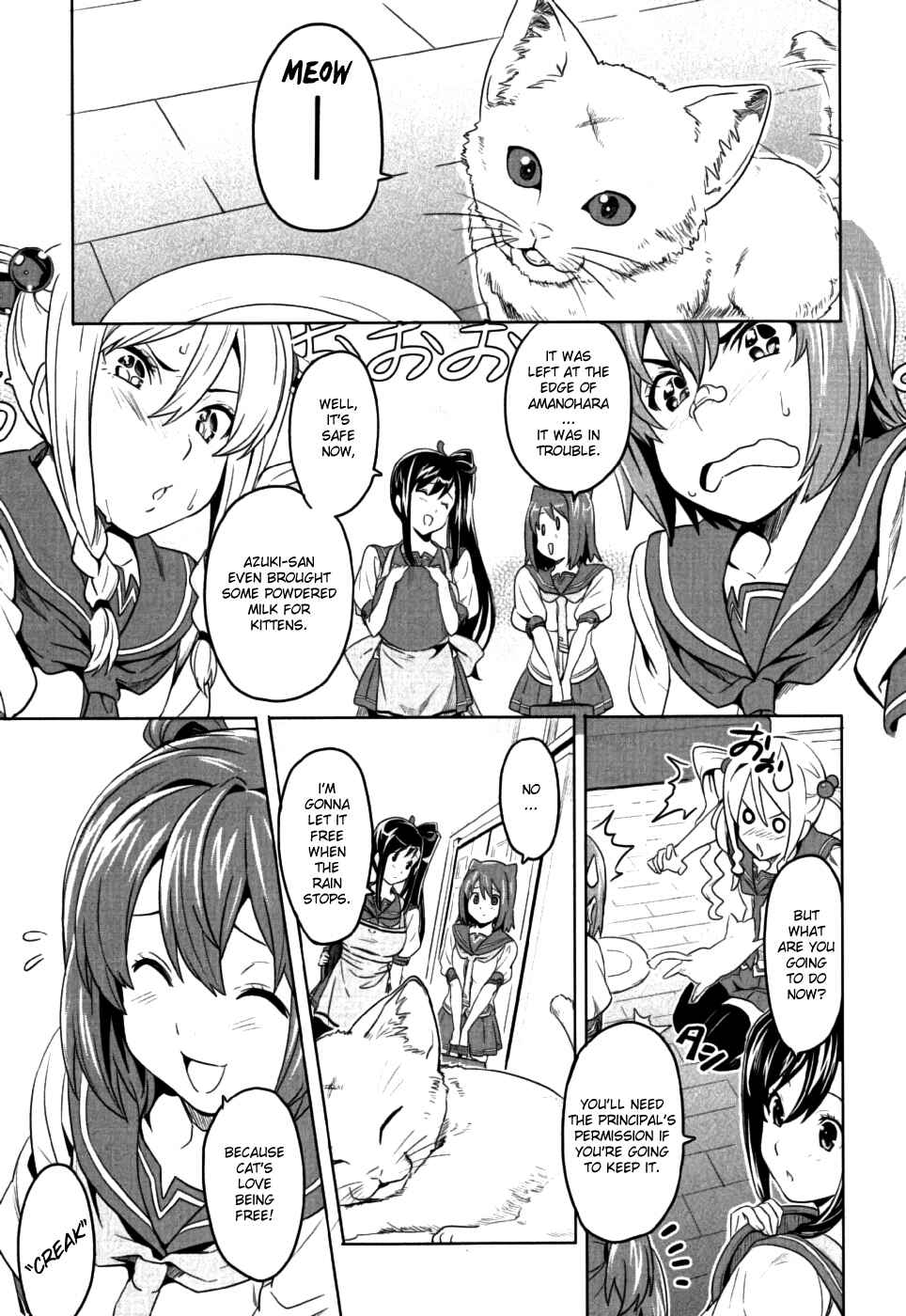 Maken-Ki! Chapter 7 - Page 9