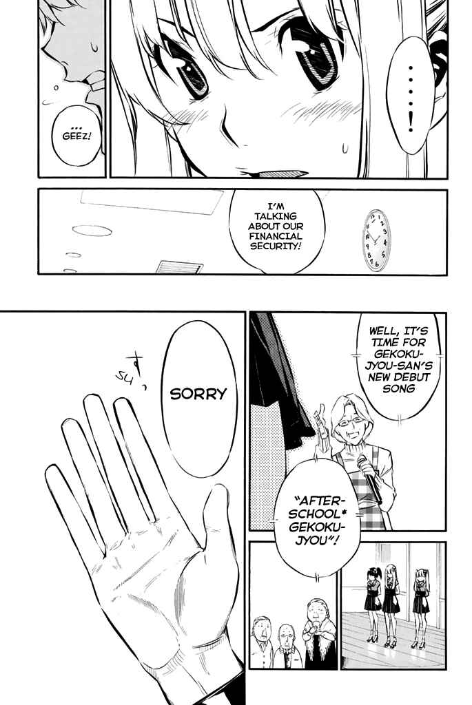 AKB49: Ren'ai Kinshi Jourei Chapter 71 - Page 10