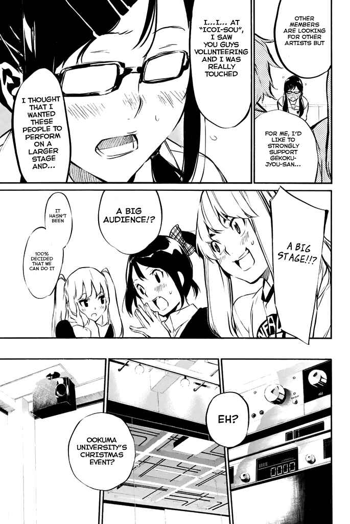 AKB49: Ren'ai Kinshi Jourei Chapter 71 - Page 16