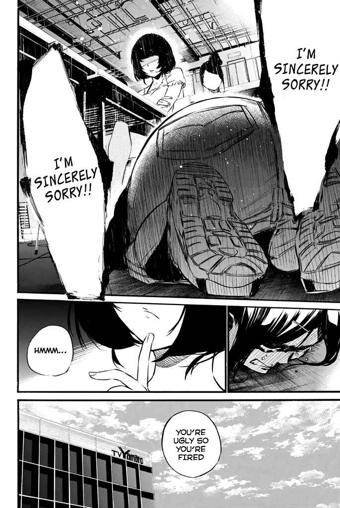 AKB49: Ren'ai Kinshi Jourei Chapter 71 - Page 3