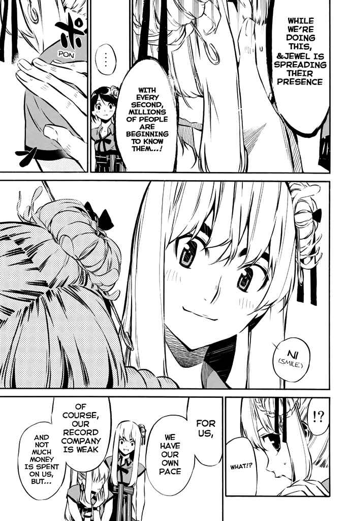 AKB49: Ren'ai Kinshi Jourei Chapter 71 - Page 8