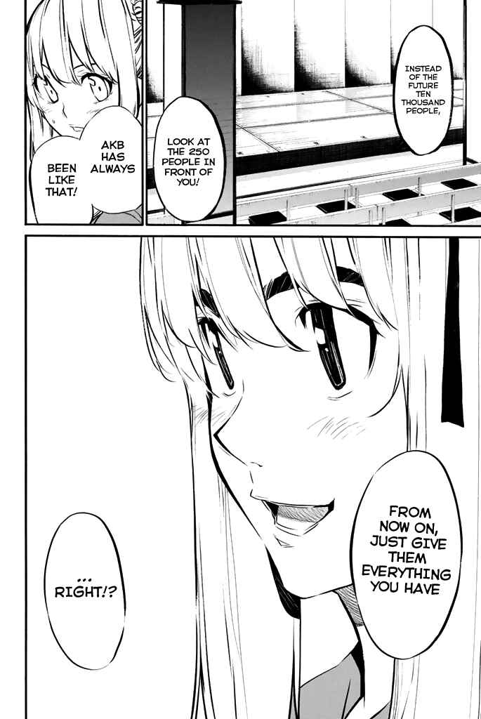 AKB49: Ren'ai Kinshi Jourei Chapter 71 - Page 9
