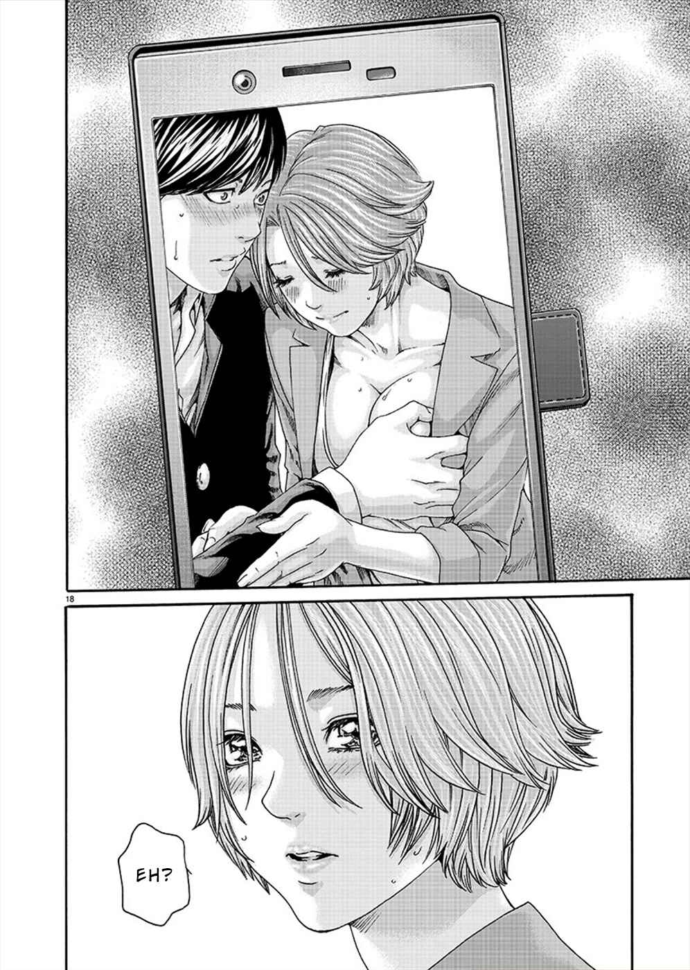 Hajimete no Sensei Chapter 9 - Page 18