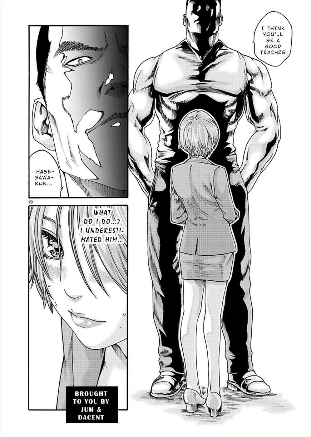 Hajimete no Sensei Chapter 9 - Page 20