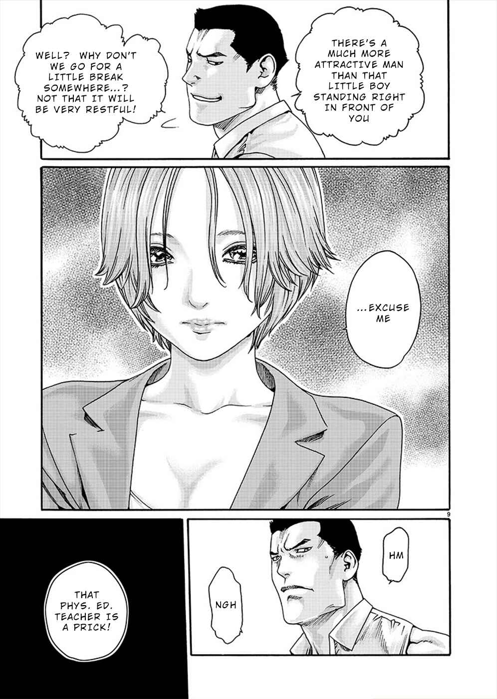 Hajimete no Sensei Chapter 9 - Page 9