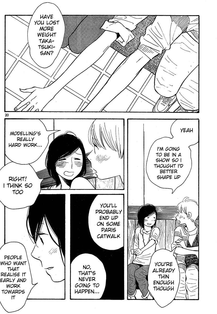 Wandering Son Chapter 123 - Page 20